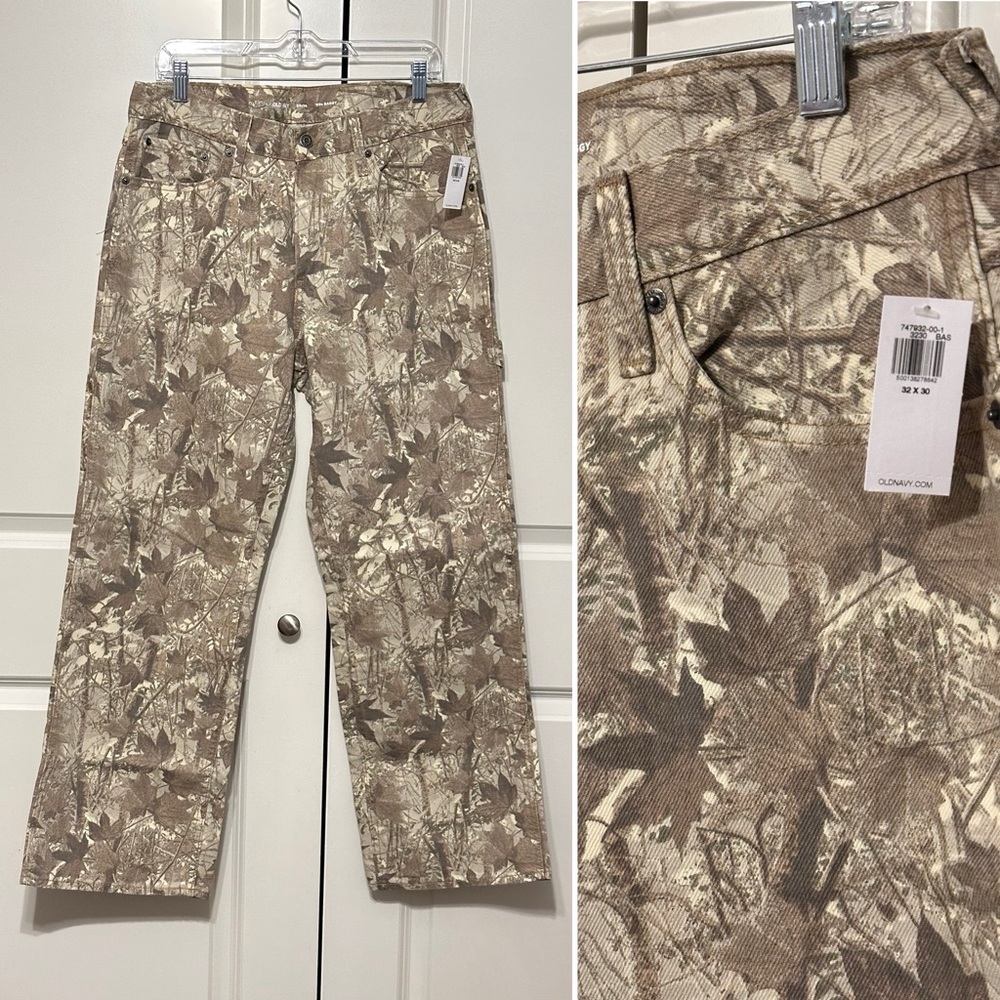 OLD NAVY | 90s Baggy Carpenter Jeans
